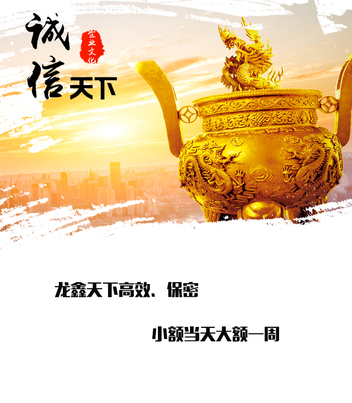 云县要债公司